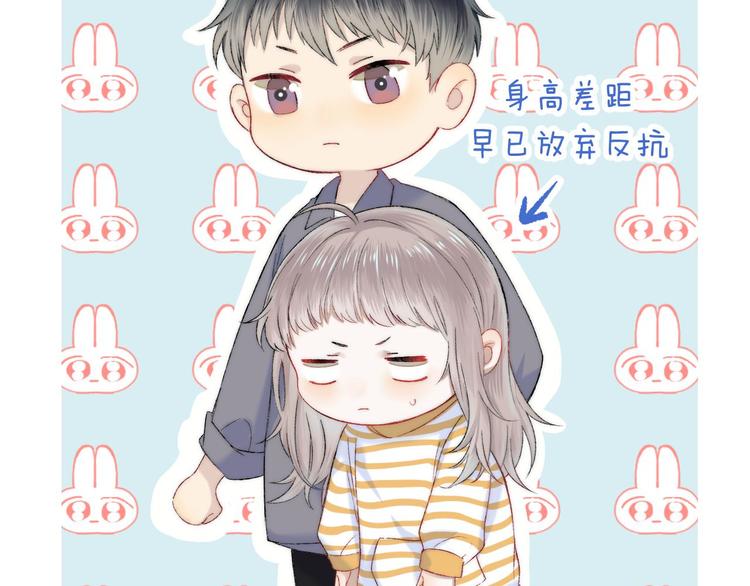 第31话 无言的担心118