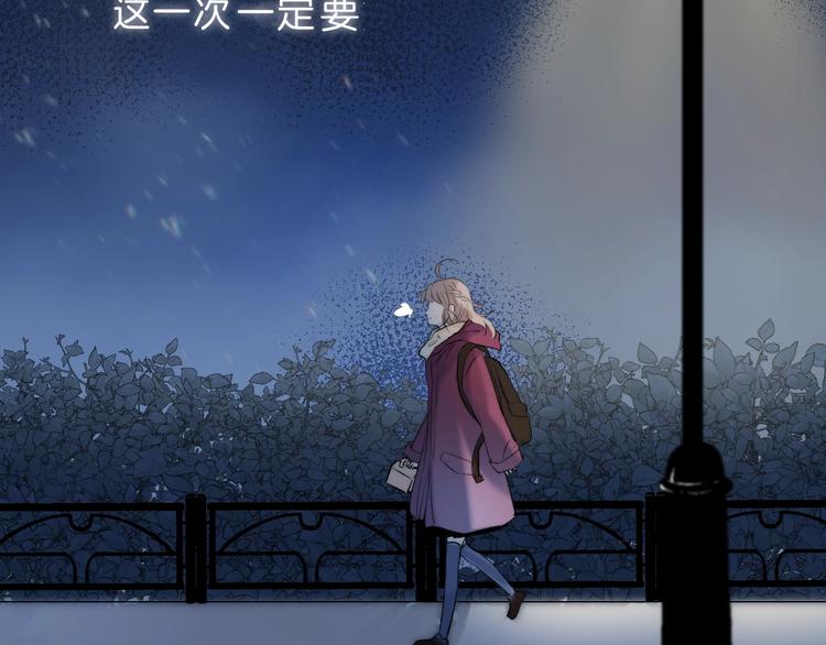 第69话 神的恶作剧119