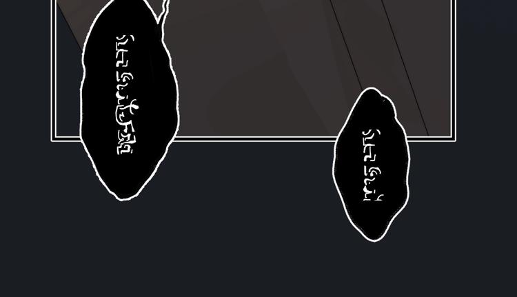 趣味加更 很久很久以前…25