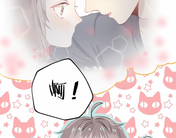 第4话 长大的他73