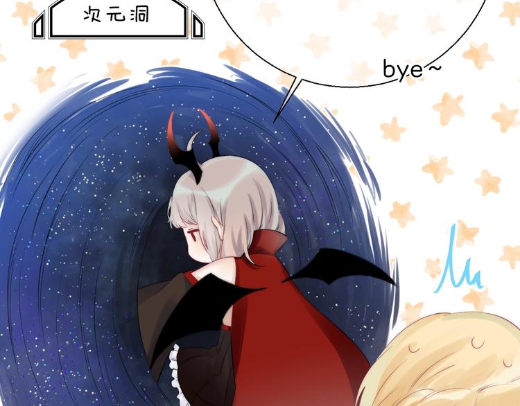趣味加更 很久很久以前…57