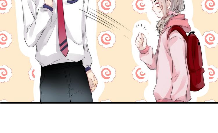 第49话 徽章get131