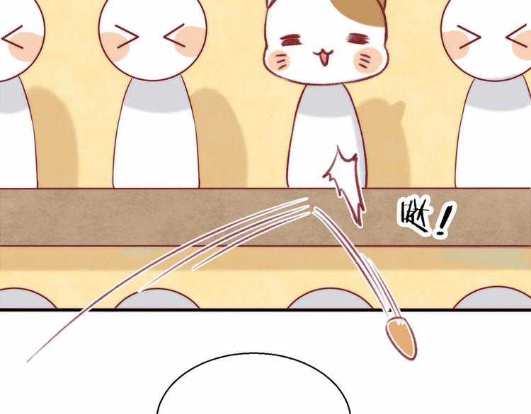 第11话 不要走43