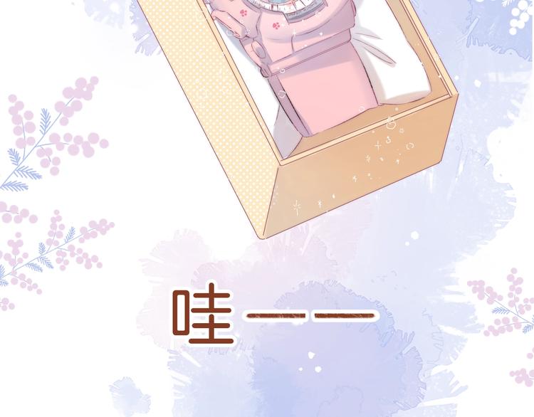 第84话 真正的心愿72