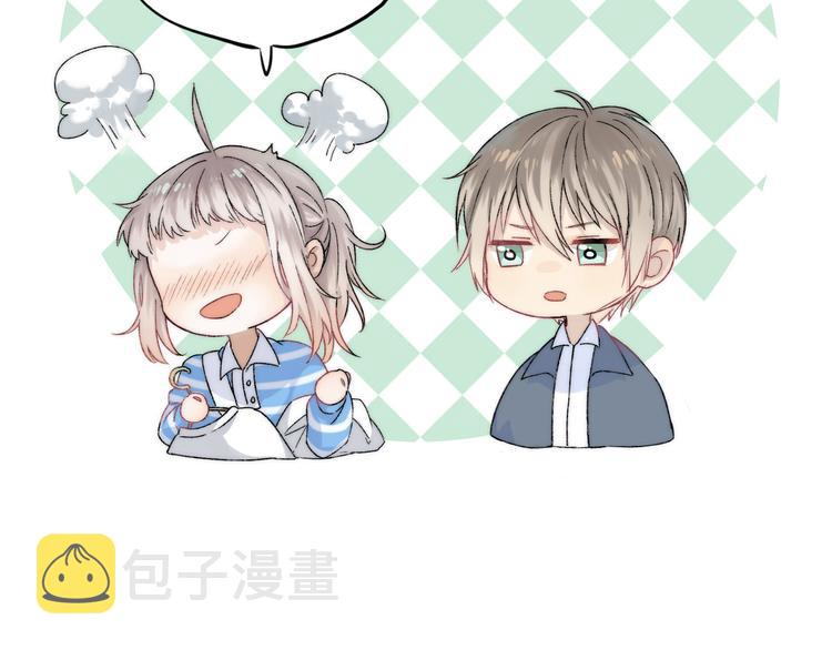 第32话 更进一步的心情55