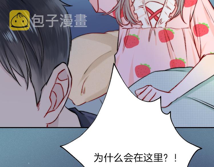 第14话 睡不着的夜晚35