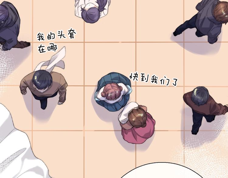 第40话 从一小步开始7