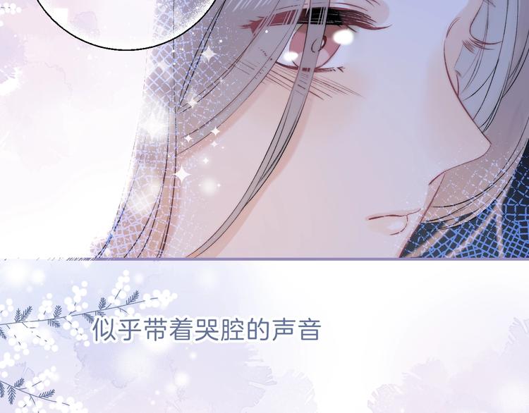 第70话 真实的触碰101