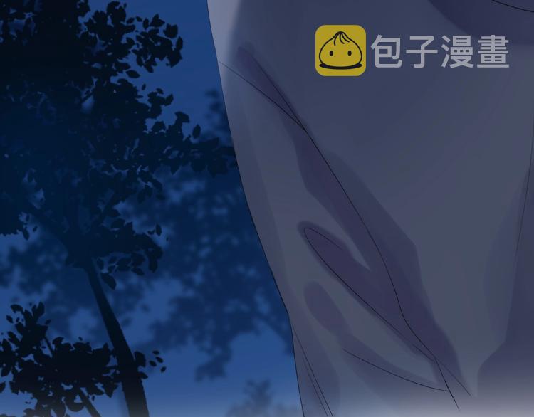 第57话 “晚安”83