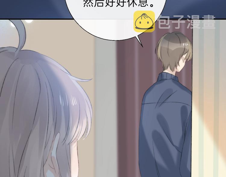 第68话 不再逃避90