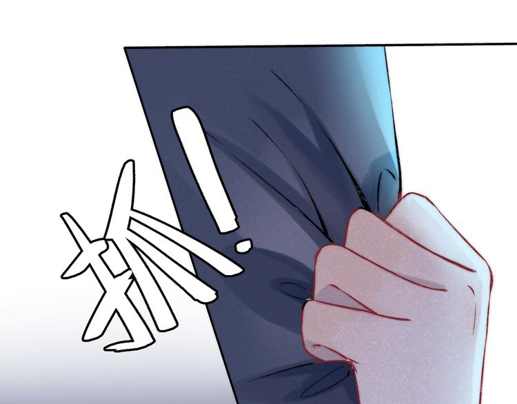 番外 究竟发生了什么12