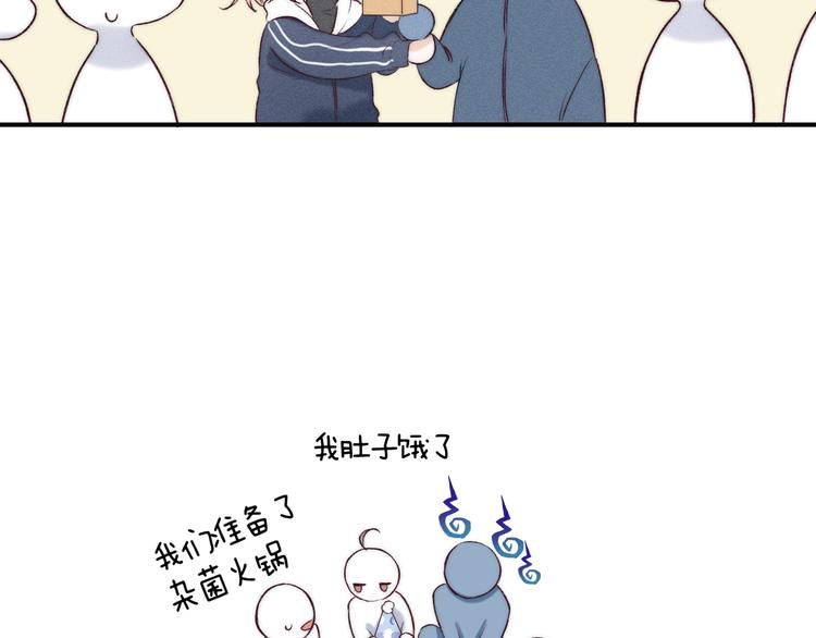 第84话 真正的心愿81