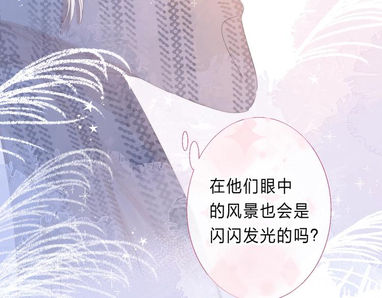 第87话 靠近亦或远离125