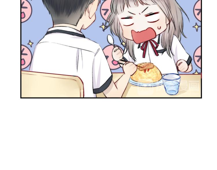 第17话 她的魅力25