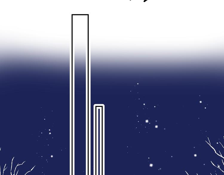 第90话 找到你了127