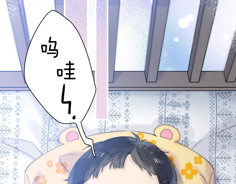 第72话 心底的期望40
