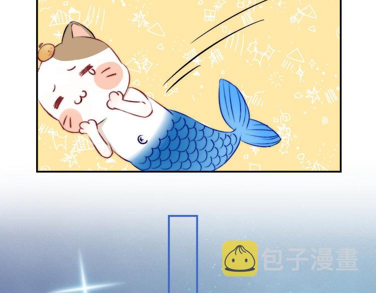 第14话 睡不着的夜晚20