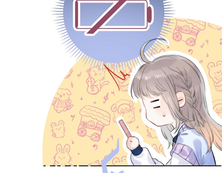第69话 神的恶作剧76