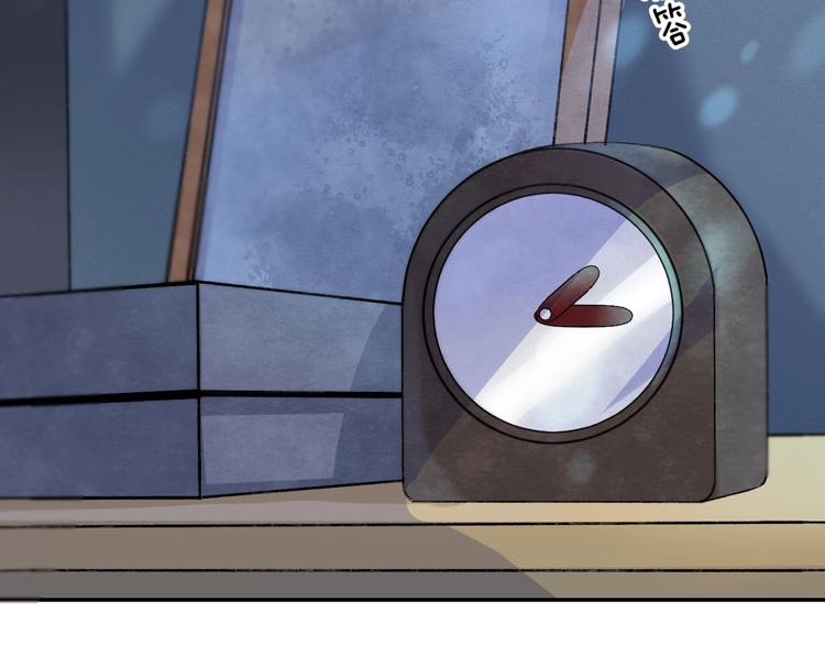 第14话 睡不着的夜晚23