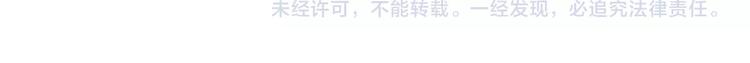 第58话 最了解我的人121