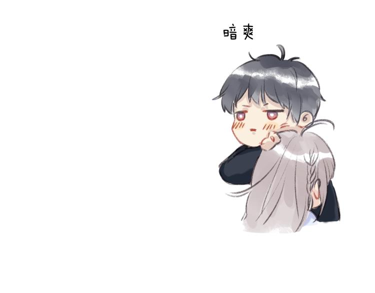 第75话 泪光与心意102
