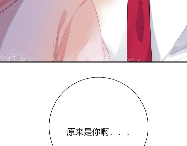 第49话 徽章get60