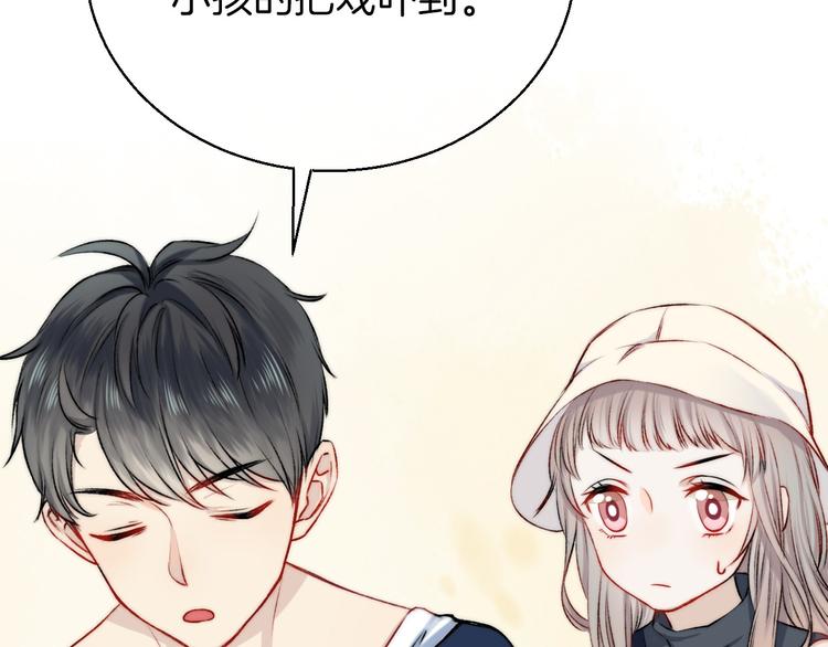 第11话 不要走67