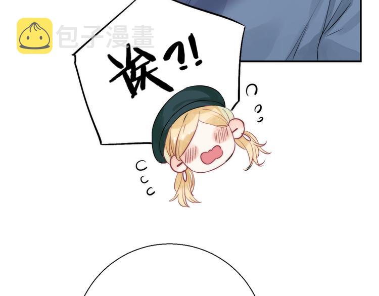 第61话 真实的我15