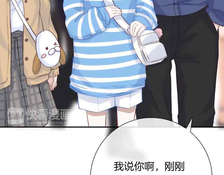 第30话 抓紧我的手39