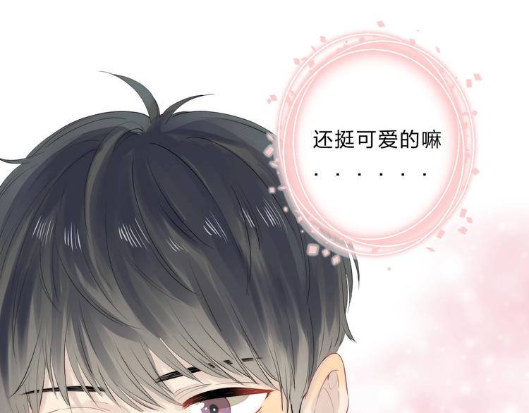 第57话 “晚安”78