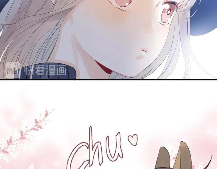 第65话 真心话21