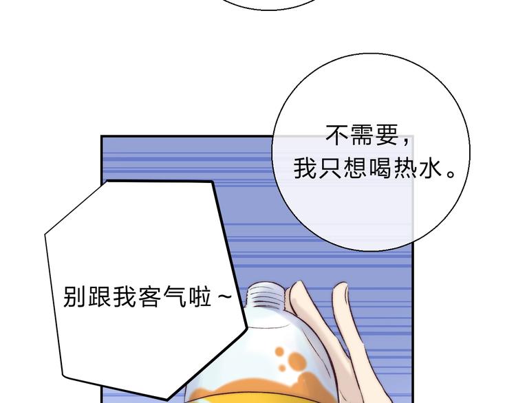 第84话 真正的心愿90