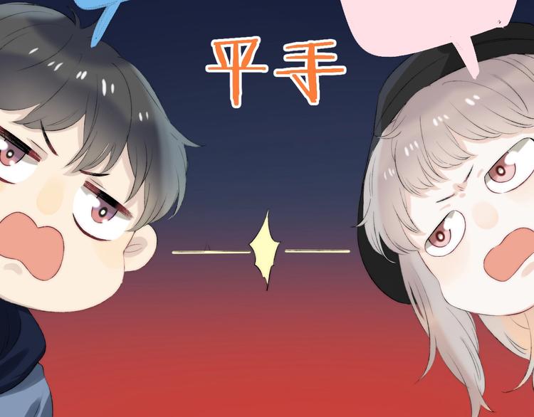次元旋风系列 第八弹46