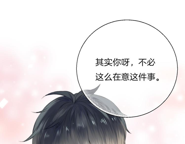 第18话 美好的初衷86