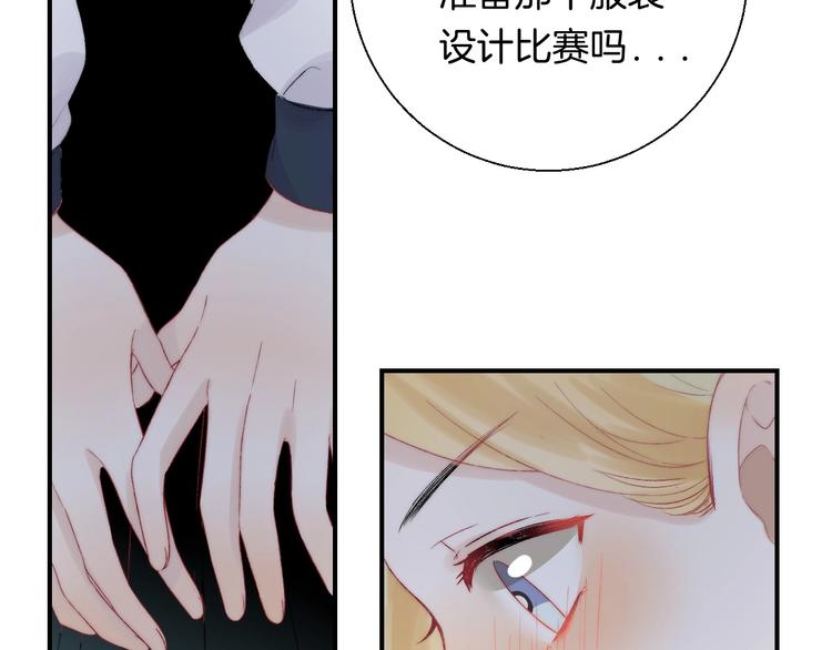 第47话 约定25