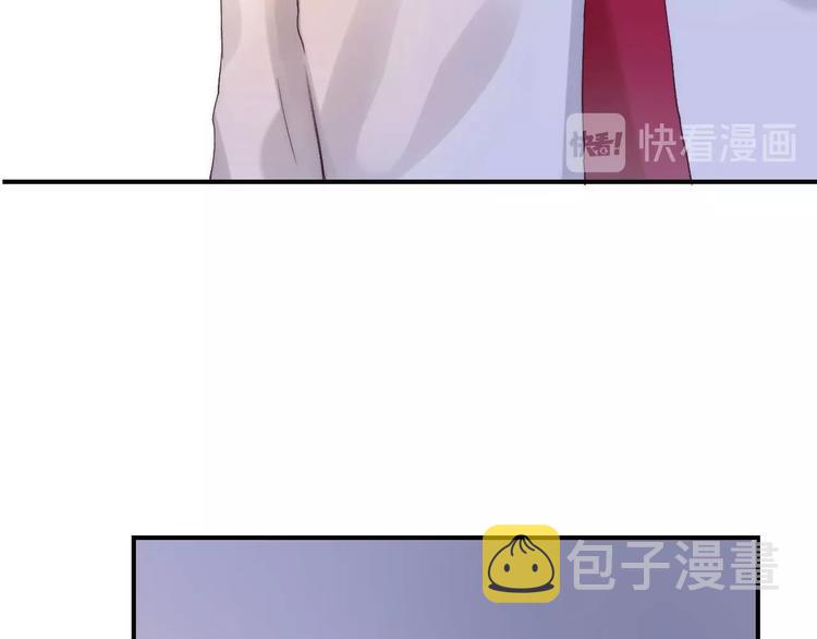第50话 特别的你84