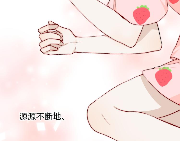 第14话 睡不着的夜晚16