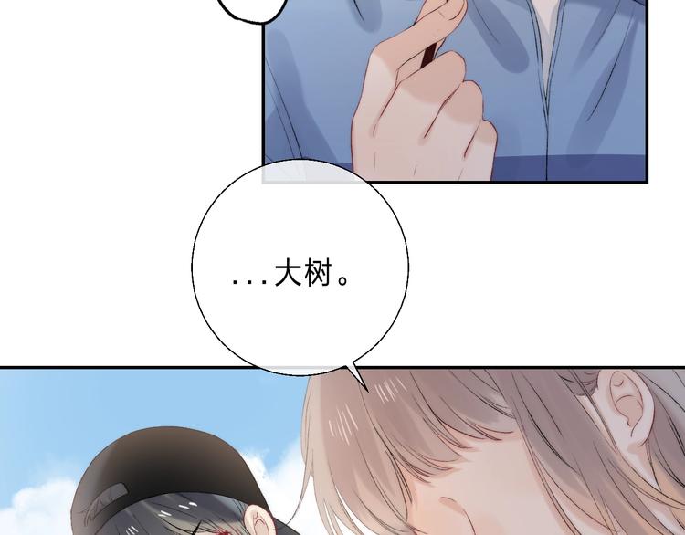 第88话 决定离开38