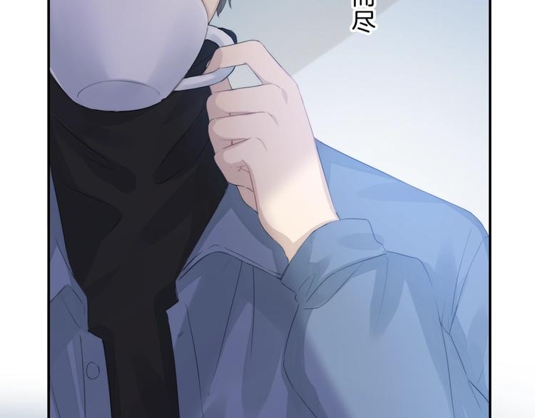 第61话 真实的我27
