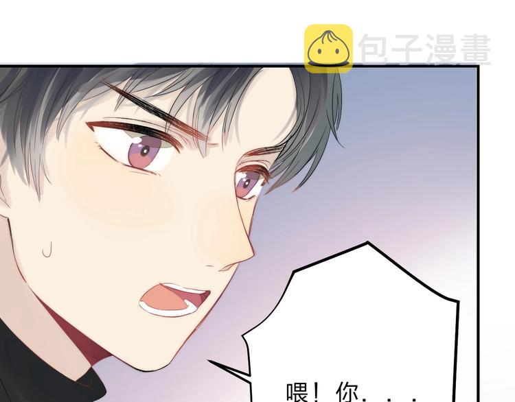 第59话 “修罗场”42