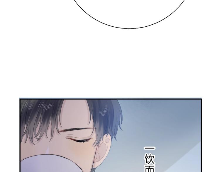 第61话 真实的我26