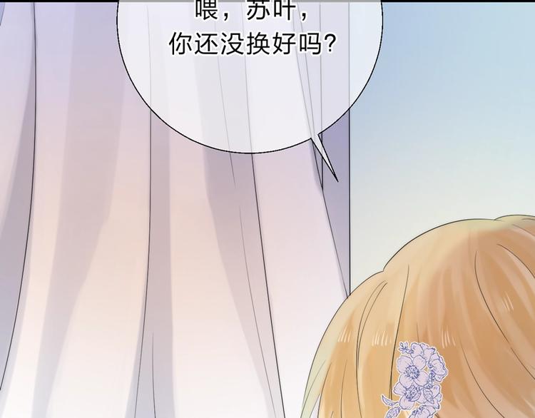 第54话 这一次，为自己37