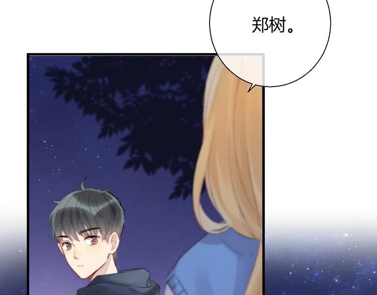 第47话 约定17
