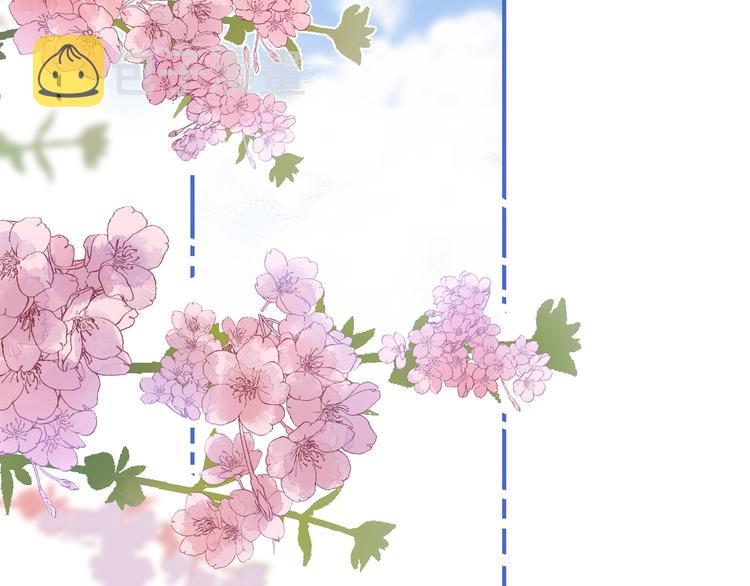 完结篇 等到你4