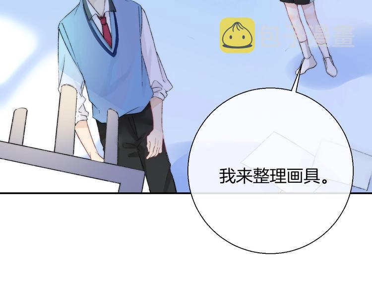 第38话 他的秘密103