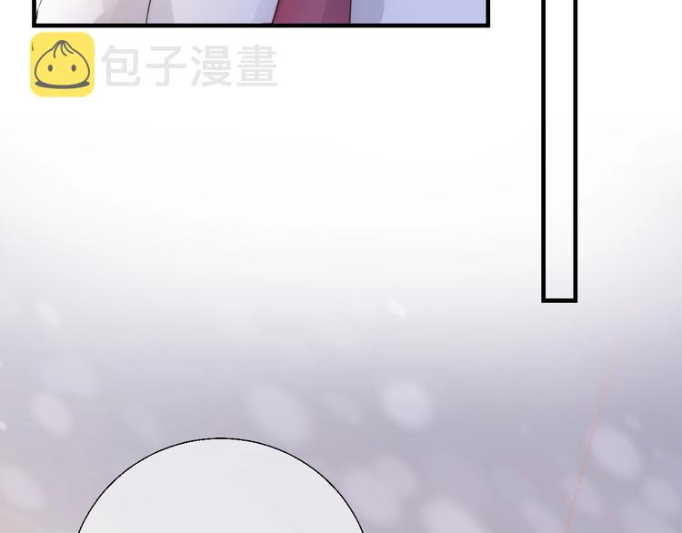 第49话 徽章get22