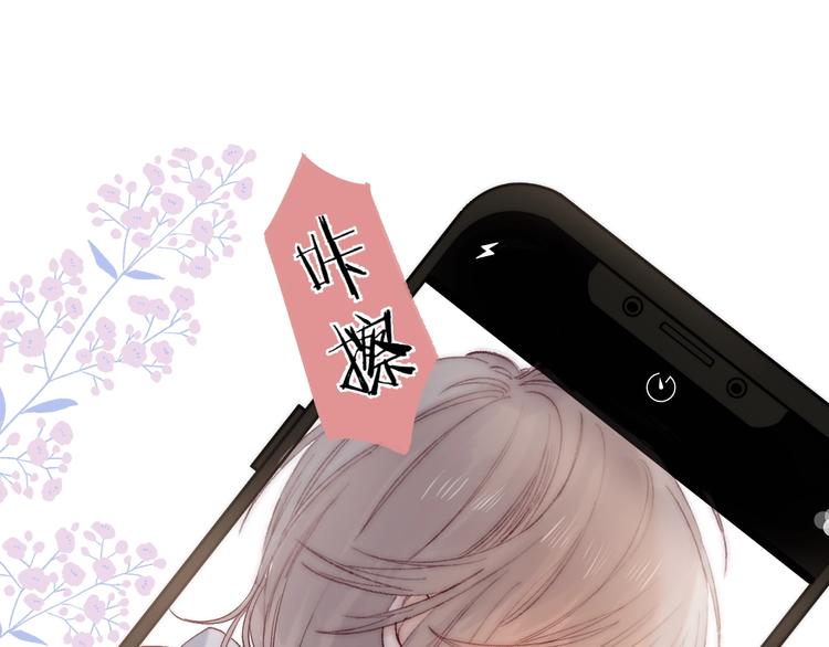 第88话 决定离开71