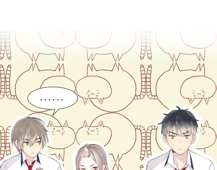 第27话 小鹿乱撞75