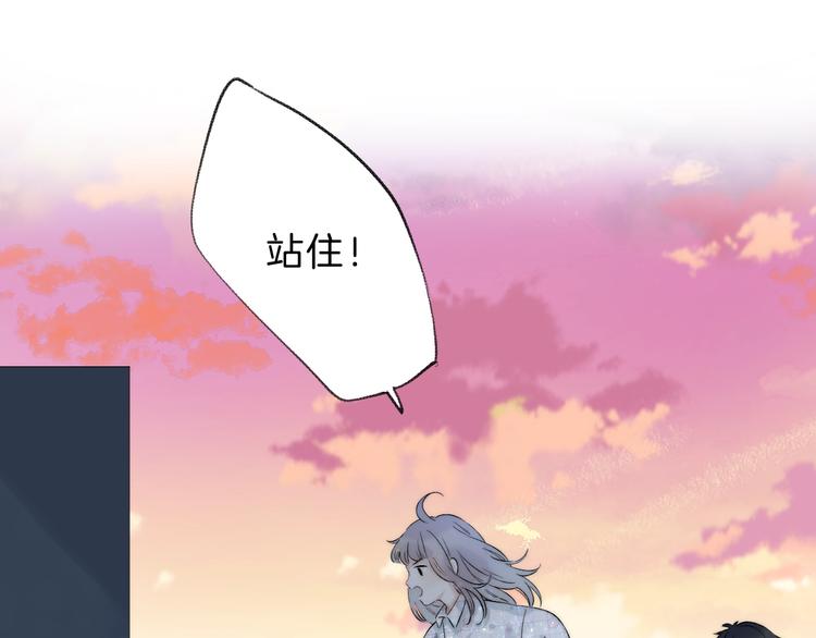 第68话 不再逃避31