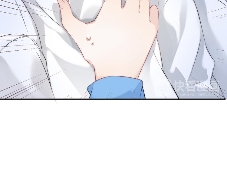 第32话 更进一步的心情57